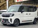 【お車でご来店のお客様】館山自動車道 木更津南ICより車で約8分!【電車でご来店のお客様】JR内房線 君津駅または青堀駅まで無料送迎あり。駅からお電話ください!