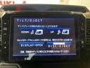 X SA ターボ 両側スライドドア スマートキー プッシュスタートボタン バックカメラ オートライト ETC オートエアコン ステアリングスイッチ 純正ナビ(58枚目)