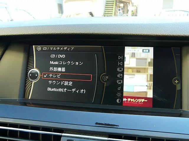 ５シリーズ ５２３ｉ　ハイラインパッケージ（22枚目）