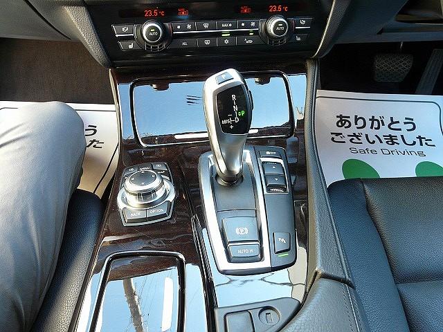 ５シリーズ ５２３ｉ　ハイラインパッケージ（26枚目）