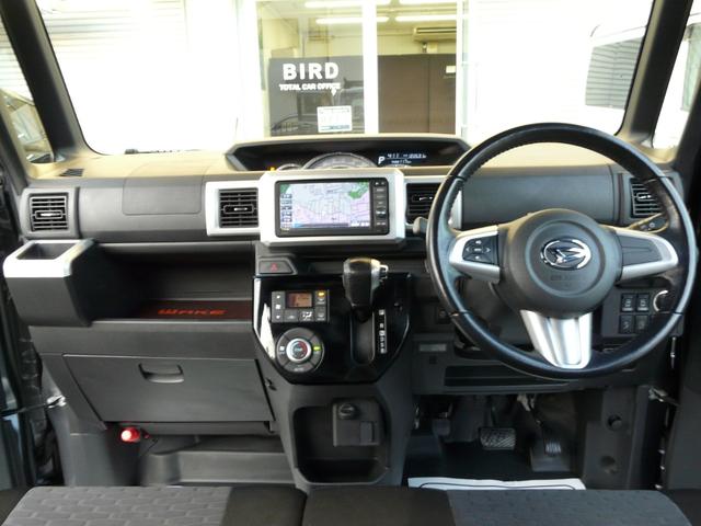 �����X�ł͂�����񉺎�������Ă���܂��̂ł��抷�������l���̕����񂲌���������������Ă����Ȃ������ɂ���i�O�|�O�j���d�b�O�S�Q�|�U�R�S�|�X�W�U�W