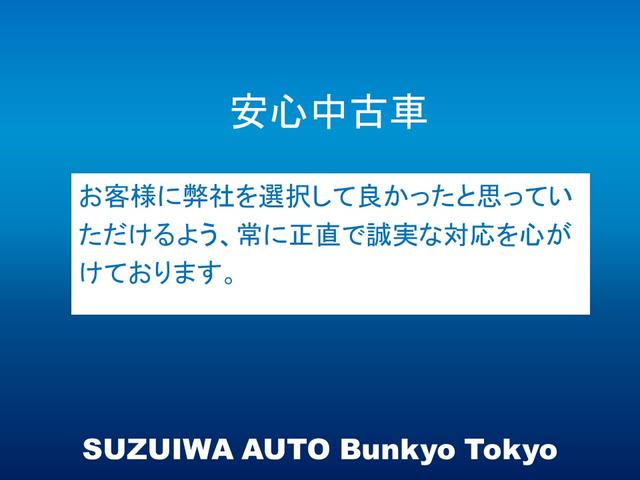 Ｂ１８０　ブルーエフィシェンシー　Ｂ１８０　ブルーエフィシェンシー　バックカメラ／Ｂｌｕｅｔｏｏｔｈ接続／ＨＩＤヘッドライト／ＥＴＣ／クリアランスソナー／電格ミラー／１６インチアルミ(6枚目)