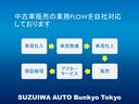 Ｂクラス Ｂ１８０　ブルーエフィシェンシー　Ｂ１８０　ブルーエフィシェンシー　バックカメラ／Ｂｌｕｅｔｏｏｔｈ接続／ＨＩＤヘッドライト／ＥＴＣ／クリアランスソナー／電格ミラー／１６インチアルミ（8枚目）