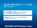 Ｂ１８０　ブルーエフィシェンシー　Ｂ１８０　ブルーエフィシェンシー　バックカメラ／Ｂｌｕｅｔｏｏｔｈ接続／ＨＩＤヘッドライト／ＥＴＣ／クリアランスソナー／電格ミラー／１６インチアルミ（9枚目）