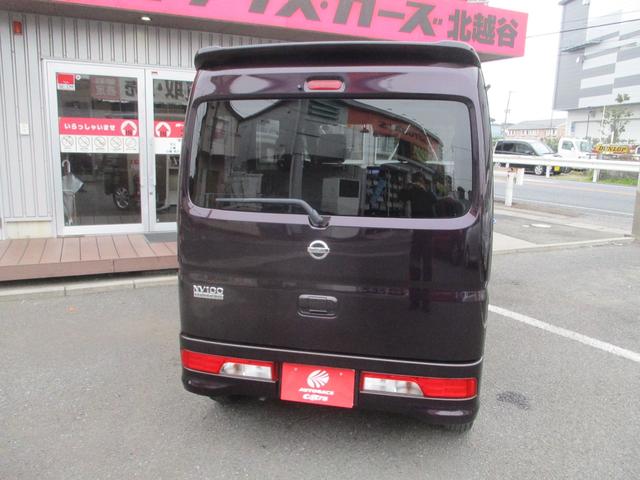 日産 ＮＶ１００クリッパーリオ