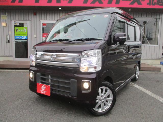 日産 ＮＶ１００クリッパーリオ