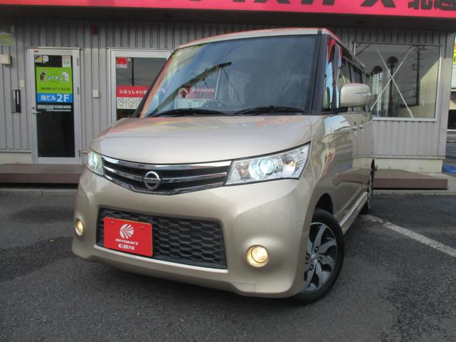 日産 ルークス