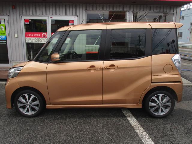 日産 デイズルークス