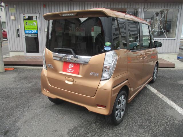 日産 デイズルークス