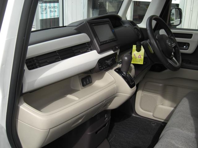 N-BOX G・Lターボホンダセンシング 純正ナビ 地デジTV Bカメラ ETC 両側パワースライドドア LEDヘッドライト 充電用USB 衝突軽減ブレーキ アダプティブクルーズコントロール 誤発進抑制機能 車線維持支援 社外AW(12枚目)