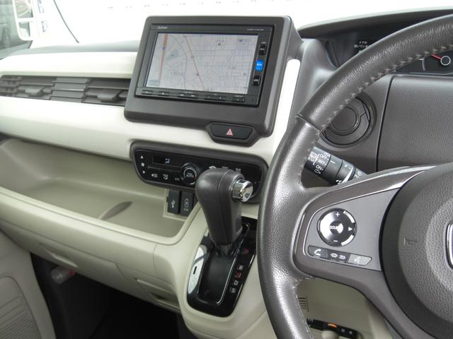 N-BOX G・Lターボホンダセンシング 純正ナビ 地デジTV Bカメラ ETC 両側パワースライドドア LEDヘッドライト 充電用USB 衝突軽減ブレーキ アダプティブクルーズコントロール 誤発進抑制機能 車線維持支援 社外AW(13枚目)