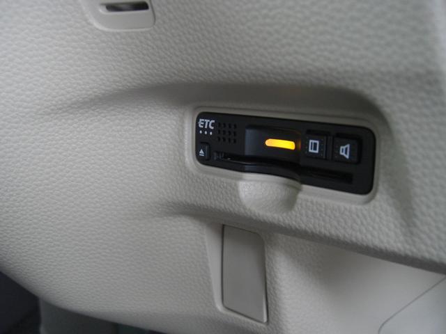 N-BOX G・Lターボホンダセンシング 純正ナビ 地デジTV Bカメラ ETC 両側パワースライドドア LEDヘッドライト 充電用USB 衝突軽減ブレーキ アダプティブクルーズコントロール 誤発進抑制機能 車線維持支援 社外AW(16枚目)