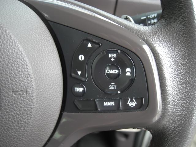 N-BOX G・Lターボホンダセンシング 純正ナビ 地デジTV Bカメラ ETC 両側パワースライドドア LEDヘッドライト 充電用USB 衝突軽減ブレーキ アダプティブクルーズコントロール 誤発進抑制機能 車線維持支援 社外AW(18枚目)