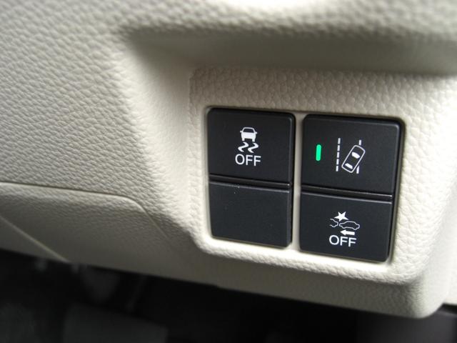 N-BOX G・Lターボホンダセンシング 純正ナビ 地デジTV Bカメラ ETC 両側パワースライドドア LEDヘッドライト 充電用USB 衝突軽減ブレーキ アダプティブクルーズコントロール 誤発進抑制機能 車線維持支援 社外AW(19枚目)