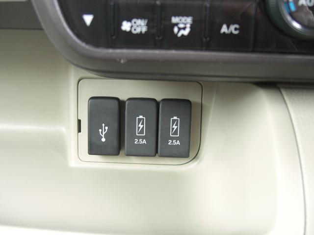 N-BOX G・Lターボホンダセンシング 純正ナビ 地デジTV Bカメラ ETC 両側パワースライドドア LEDヘッドライト 充電用USB 衝突軽減ブレーキ アダプティブクルーズコントロール 誤発進抑制機能 車線維持支援 社外AW(20枚目)