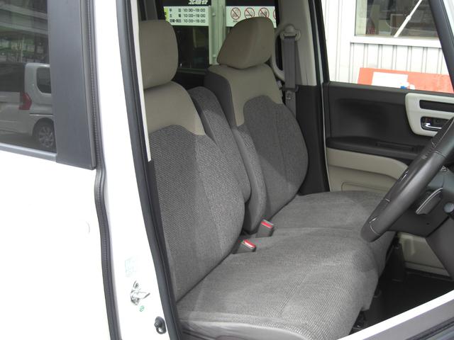 N-BOX G・Lターボホンダセンシング 純正ナビ 地デジTV Bカメラ ETC 両側パワースライドドア LEDヘッドライト 充電用USB 衝突軽減ブレーキ アダプティブクルーズコントロール 誤発進抑制機能 車線維持支援 社外AW(22枚目)