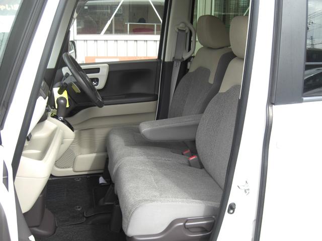 N-BOX G・Lターボホンダセンシング 純正ナビ 地デジTV Bカメラ ETC 両側パワースライドドア LEDヘッドライト 充電用USB 衝突軽減ブレーキ アダプティブクルーズコントロール 誤発進抑制機能 車線維持支援 社外AW(24枚目)