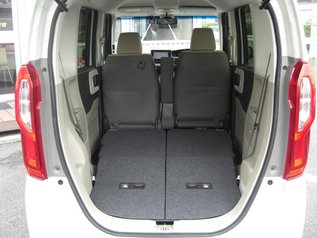 N-BOX G・Lターボホンダセンシング 純正ナビ 地デジTV Bカメラ ETC 両側パワースライドドア LEDヘッドライト 充電用USB 衝突軽減ブレーキ アダプティブクルーズコントロール 誤発進抑制機能 車線維持支援 社外AW(26枚目)