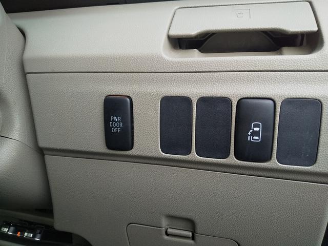 アトレーワゴン カスタムターボＲＳリミテッド　電動スライドドア　ＥＴＣ　純正ＣＤ　キーレス　ＨＩＤライト　新品タイヤ　一年間保証付（15枚目）