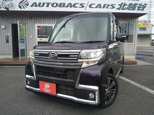 タント カスタムRS トップエディションSAII 純正8インチナビ 10.1インチフリップダウンモニター フルセグ DVD再生 BT接続 Bカメラ ナビ連動ドラレコ 両側パワースライドドア LEDヘッドライト ハーフレザーシート 一年間保証付(7枚目)