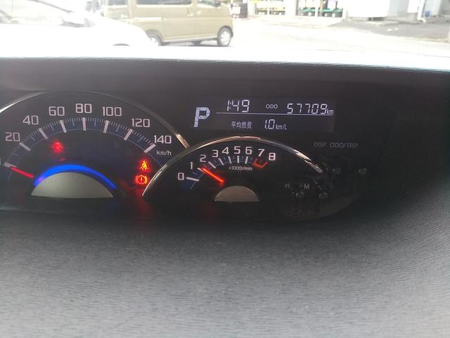 タント カスタムRS トップエディションSAII 純正8インチナビ 10.1インチフリップダウンモニター フルセグ DVD再生 BT接続 Bカメラ ナビ連動ドラレコ 両側パワースライドドア LEDヘッドライト ハーフレザーシート 一年間保証付(9枚目)