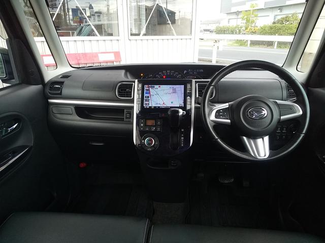 タント カスタムRS トップエディションSAII 純正8インチナビ 10.1インチフリップダウンモニター フルセグ DVD再生 BT接続 Bカメラ ナビ連動ドラレコ 両側パワースライドドア LEDヘッドライト ハーフレザーシート 一年間保証付(11枚目)