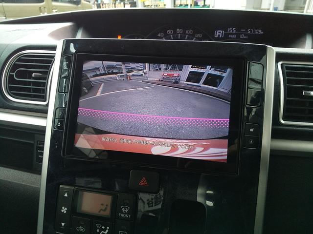 タント カスタムRS トップエディションSAII 純正8インチナビ 10.1インチフリップダウンモニター フルセグ DVD再生 BT接続 Bカメラ ナビ連動ドラレコ 両側パワースライドドア LEDヘッドライト ハーフレザーシート 一年間保証付(15枚目)