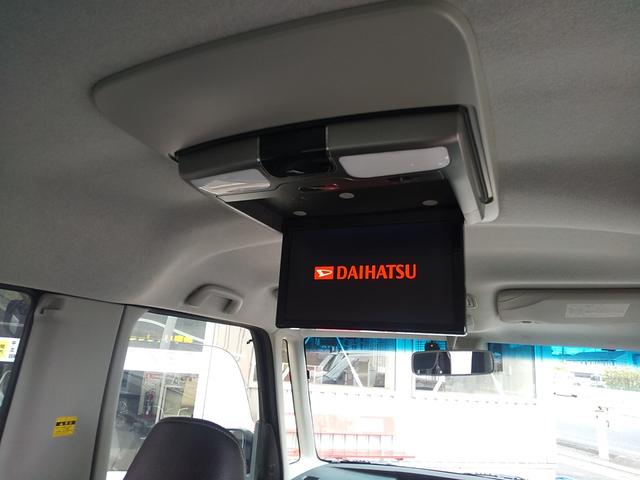 タント カスタムRS トップエディションSAII 純正8インチナビ 10.1インチフリップダウンモニター フルセグ DVD再生 BT接続 Bカメラ ナビ連動ドラレコ 両側パワースライドドア LEDヘッドライト ハーフレザーシート 一年間保証付(16枚目)