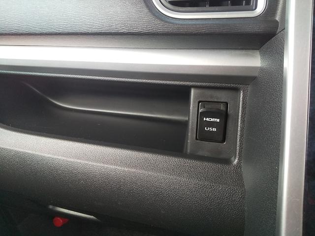 タント カスタムRS トップエディションSAII 純正8インチナビ 10.1インチフリップダウンモニター フルセグ DVD再生 BT接続 Bカメラ ナビ連動ドラレコ 両側パワースライドドア LEDヘッドライト ハーフレザーシート 一年間保証付(18枚目)