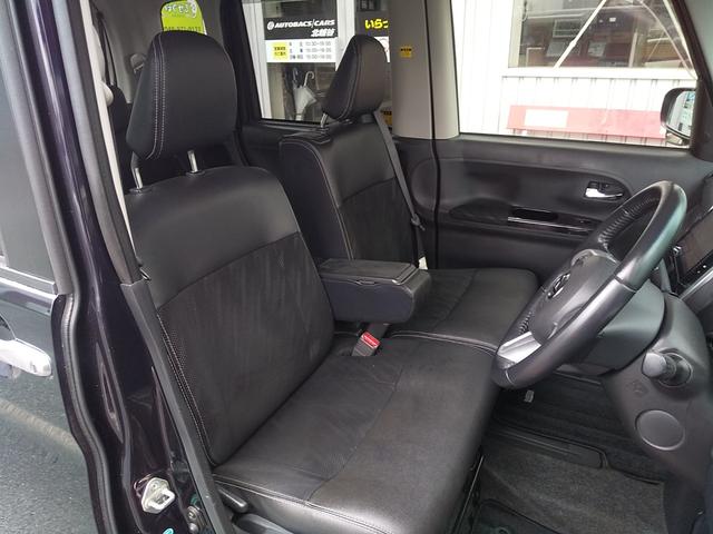 タント カスタムRS トップエディションSAII 純正8インチナビ 10.1インチフリップダウンモニター フルセグ DVD再生 BT接続 Bカメラ ナビ連動ドラレコ 両側パワースライドドア LEDヘッドライト ハーフレザーシート 一年間保証付(20枚目)