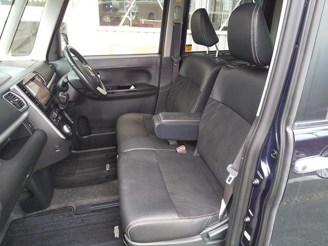 タント カスタムRS トップエディションSAII 純正8インチナビ 10.1インチフリップダウンモニター フルセグ DVD再生 BT接続 Bカメラ ナビ連動ドラレコ 両側パワースライドドア LEDヘッドライト ハーフレザーシート 一年間保証付(21枚目)