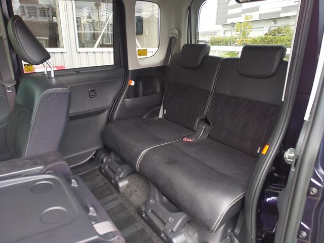 タント カスタムRS トップエディションSAII 純正8インチナビ 10.1インチフリップダウンモニター フルセグ DVD再生 BT接続 Bカメラ ナビ連動ドラレコ 両側パワースライドドア LEDヘッドライト ハーフレザーシート 一年間保証付(22枚目)