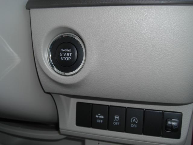 アルトラパン L 社外ナビ フルセグTV DVD再生 BT接続 シートヒーター スマートキー レーダーブレーキサポート 一年間保証付(13枚目)