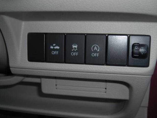 アルトラパン L 社外ナビ フルセグTV DVD再生 BT接続 シートヒーター スマートキー レーダーブレーキサポート 一年間保証付(14枚目)