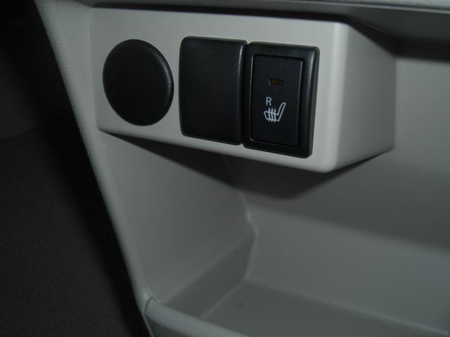 アルトラパン L 社外ナビ フルセグTV DVD再生 BT接続 シートヒーター スマートキー レーダーブレーキサポート 一年間保証付(15枚目)