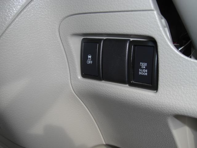 スペーシア T レーダーブレーキサポート装着車 社外ナビ フルセグTV DVD再生 BT接続 Bカメラ ETC パワースライドドア HIDライト スマートキー 一年間保証付(15枚目)