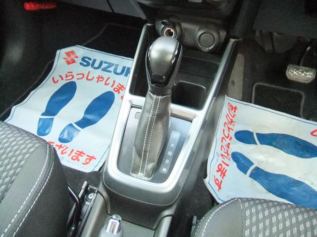 HYBRID RS(17枚目)