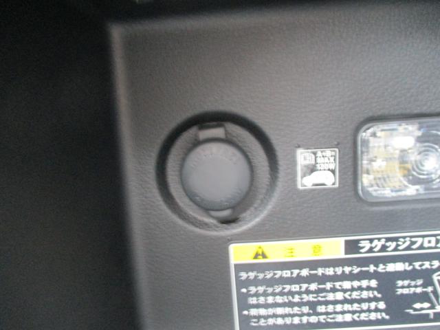 HYBRID MZ 4WD(16枚目)