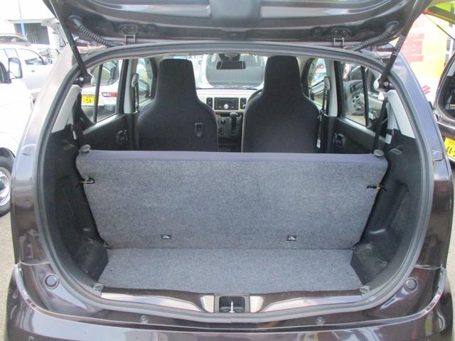 L 2型 フルタイム4WD CVT 衝突被害軽減ブレーキ(59枚目)
