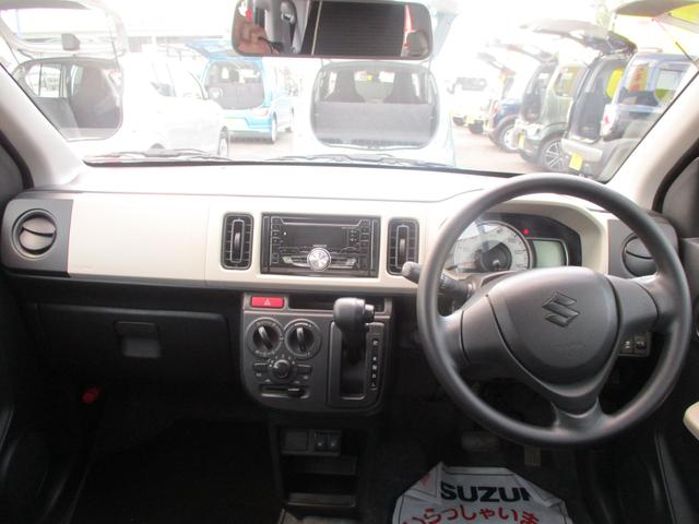 L 2型 フルタイム4WD CVT 衝突被害軽減ブレーキ(68枚目)