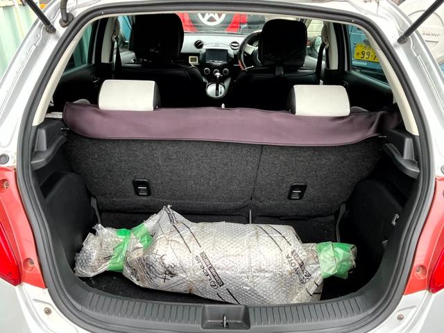 デミオ 13C-V HIDエディション 12か月走行距離無制限保障 マツダナビ TV ETC キーレス(6枚目)