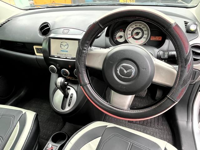 デミオ 13C-V HIDエディション 12か月走行距離無制限保障 マツダナビ TV ETC キーレス(12枚目)