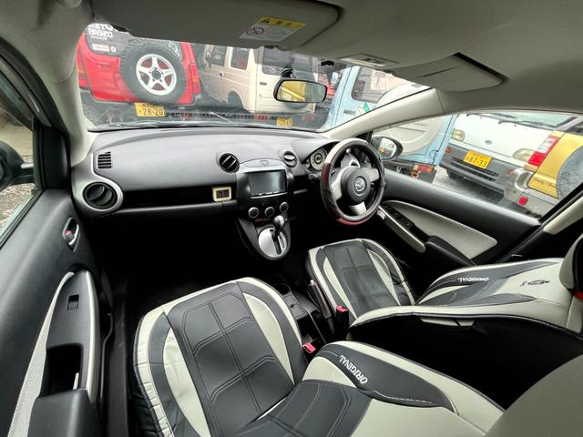 デミオ 13C-V HIDエディション 12か月走行距離無制限保障 マツダナビ TV ETC キーレス(21枚目)