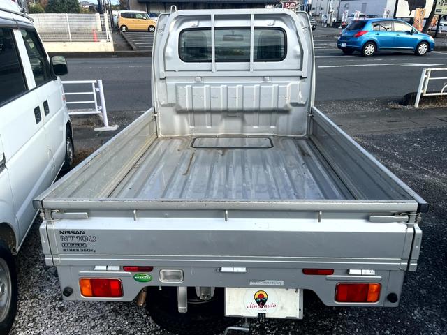 ＮＴ１００クリッパートラック ＤＸ　オートマチック　積載量３５０ｋｇ　パワステ　エアコン　ＥＴＣ　エアーバック運転席　助手席装備（4枚目）