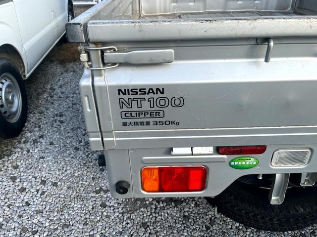 ＮＴ１００クリッパートラック ＤＸ　オートマチック　積載量３５０ｋｇ　パワステ　エアコン　ＥＴＣ　エアーバック運転席　助手席装備（6枚目）