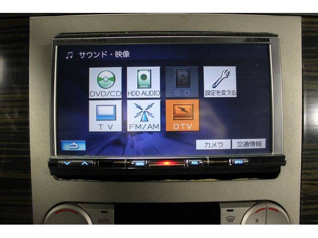 リンカーンナビゲーター アルティメイト　新車並行車　国内改善済　ＡＵＴＯＣＨＥＣＫ付　１ナンバー登録　電動ステップ（26枚目）