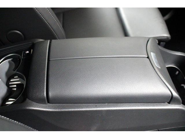 Ｖクラス Ｖ２２０ｄアバンギャルドエクストラロングブラクスイト　マイバッハスタイルボディＫＩＴ＆２０インチＡＷ　ハーフラッピング　エアコンルーバーアンビエントライト　デジタルインナーミラー　前後ドラレコ　レーダー探知機　ブルメスター　冷蔵庫付きコンソールボックス（31枚目）