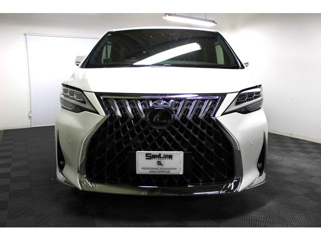 アルファードハイブリッド ロイヤルラウンジ LMスタイル(5枚目)