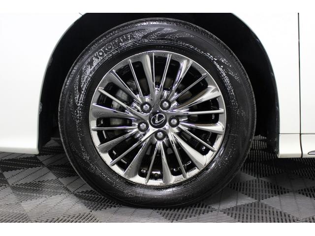 アルファードハイブリッド ロイヤルラウンジ LMスタイル(11枚目)