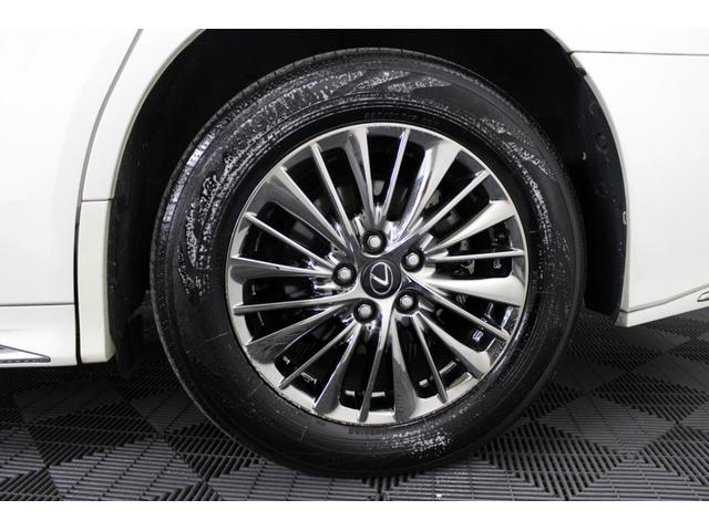 アルファードハイブリッド ロイヤルラウンジ LMスタイル(12枚目)